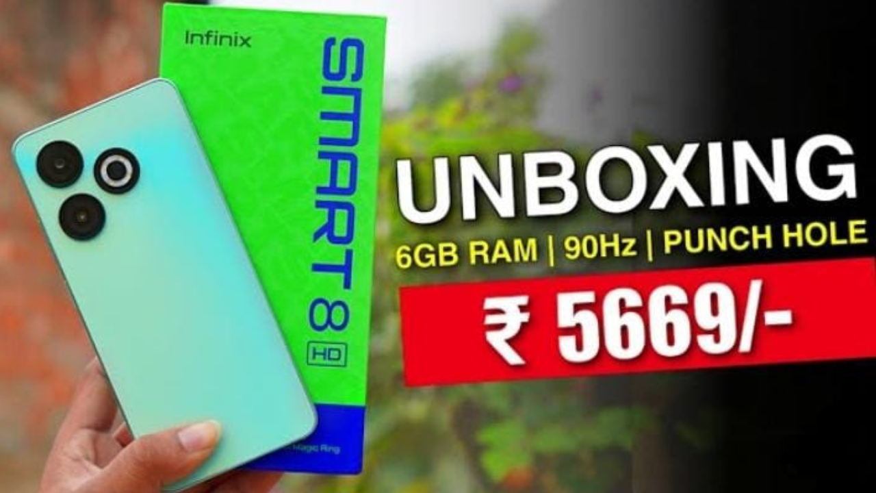 Infinix Smart 8HD: सिर्फ ₹5,669 Infinix का फोन इस में आईफोन जैसे है, फीचर्स यहाँ देखें